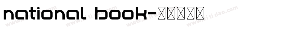 national book字体转换